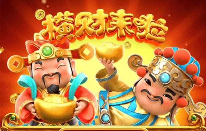 亚洲城官网到底是哪个